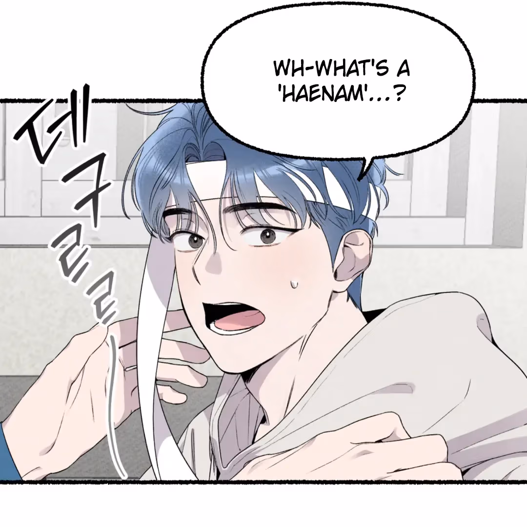 Read Off Course, Into You chapter 4 image 11 on Lezhin