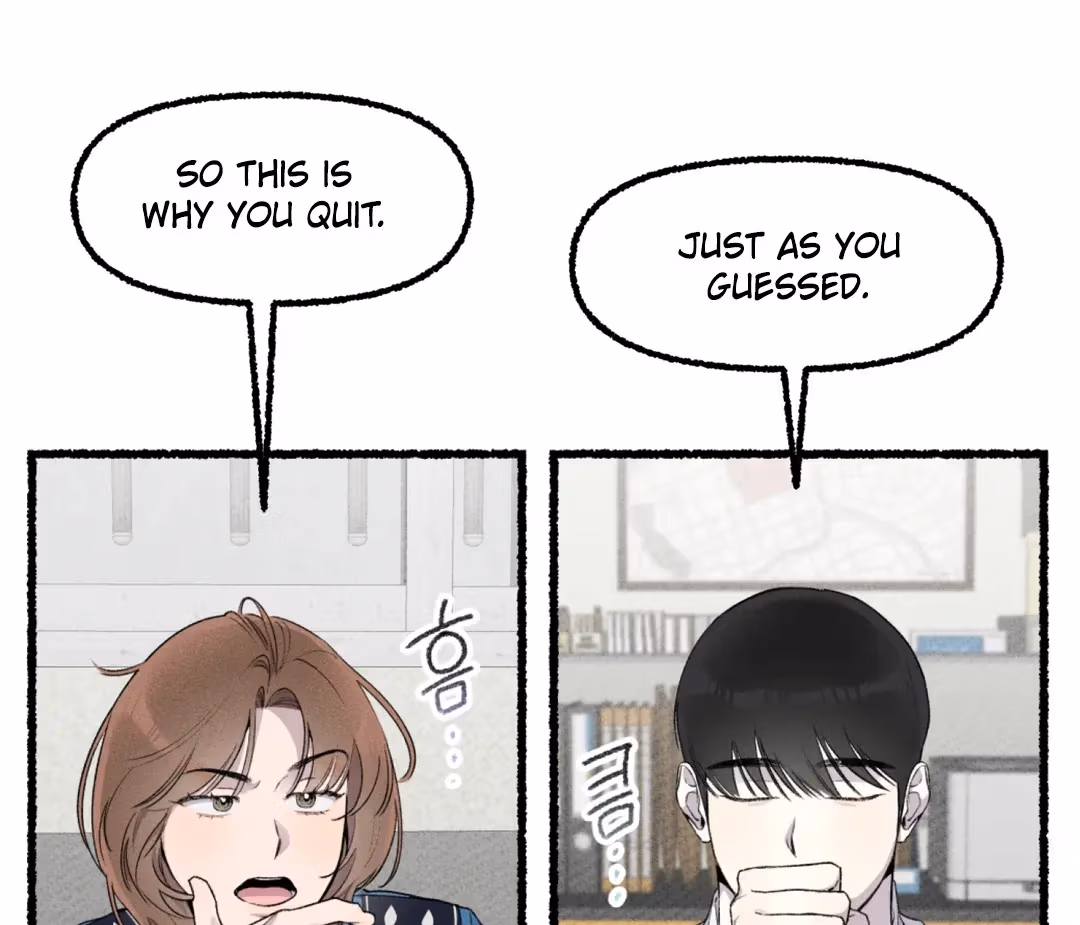 Read Off Course, Into You chapter 4 image 20 on Lezhin