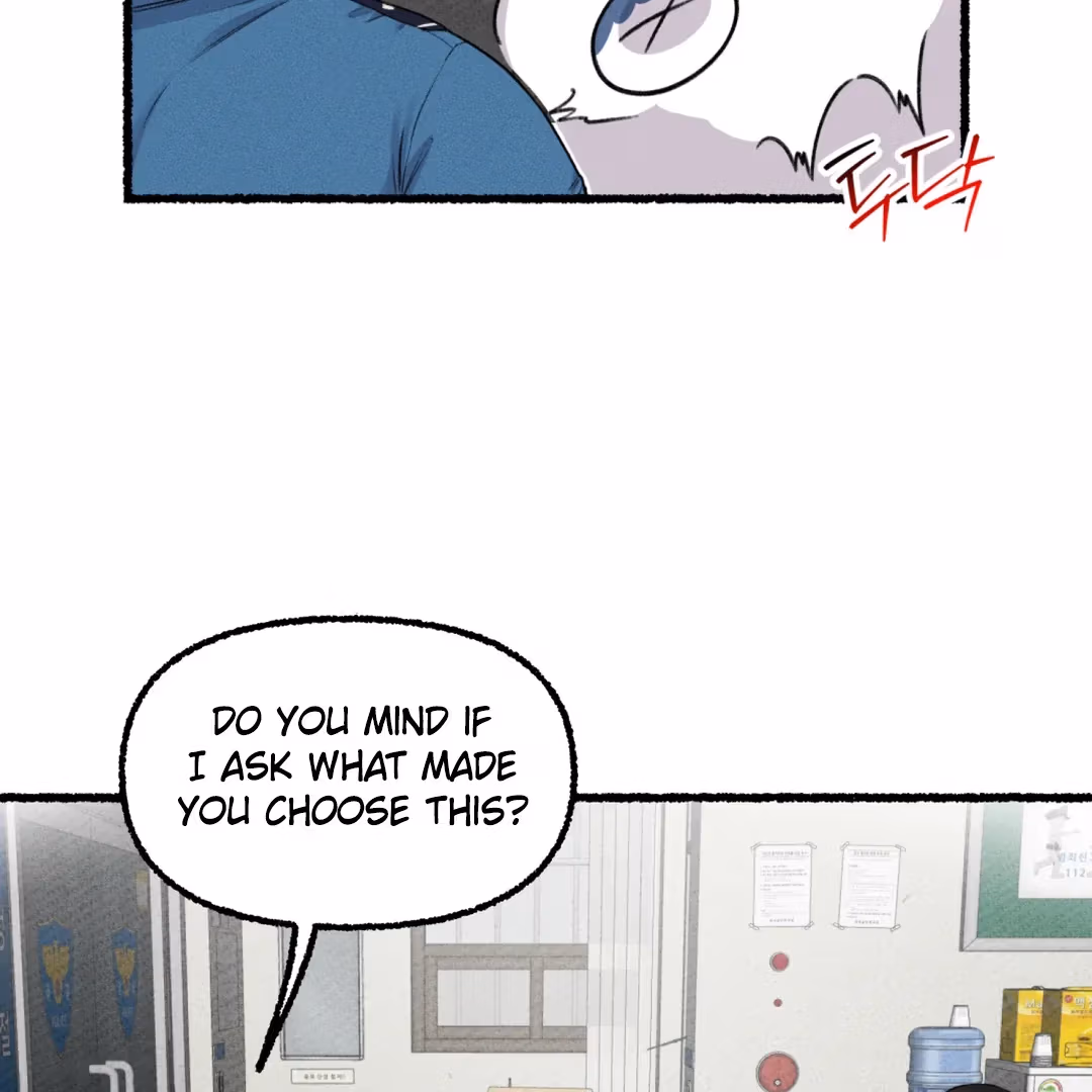 Read Off Course, Into You chapter 4 image 24 on Lezhin