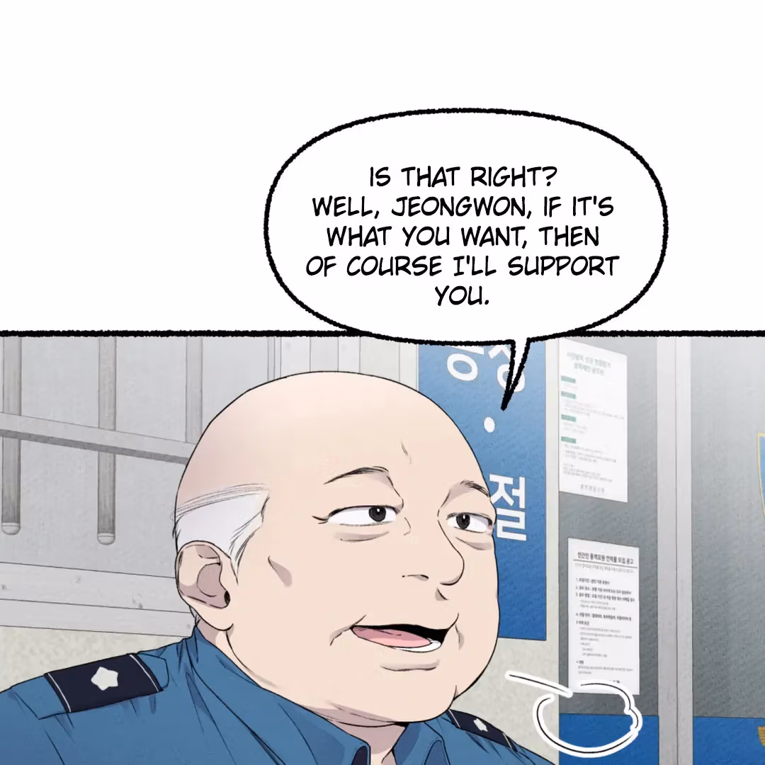 Read Off Course, Into You chapter 4 image 26 on Lezhin