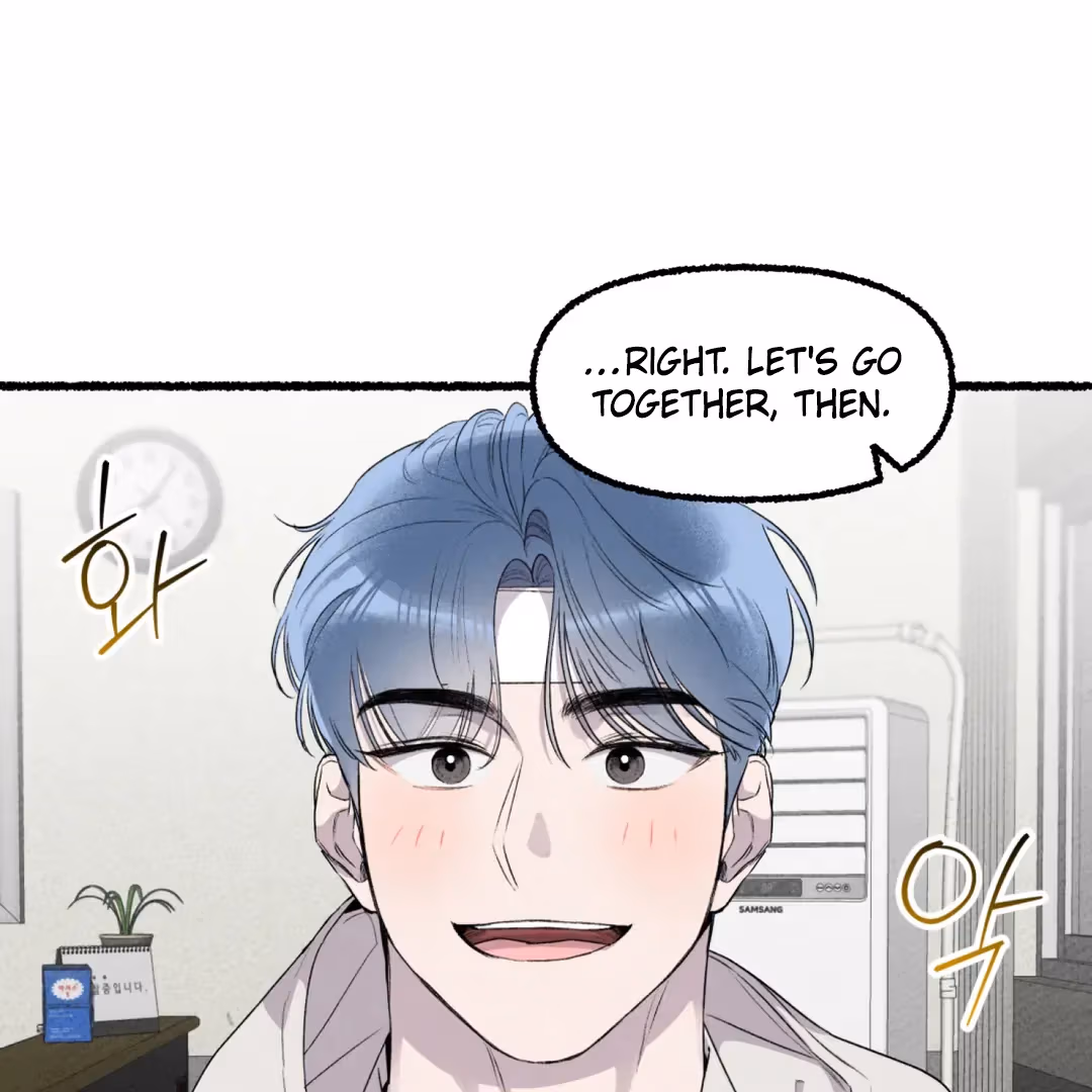 Read Off Course, Into You chapter 4 image 41 on Lezhin