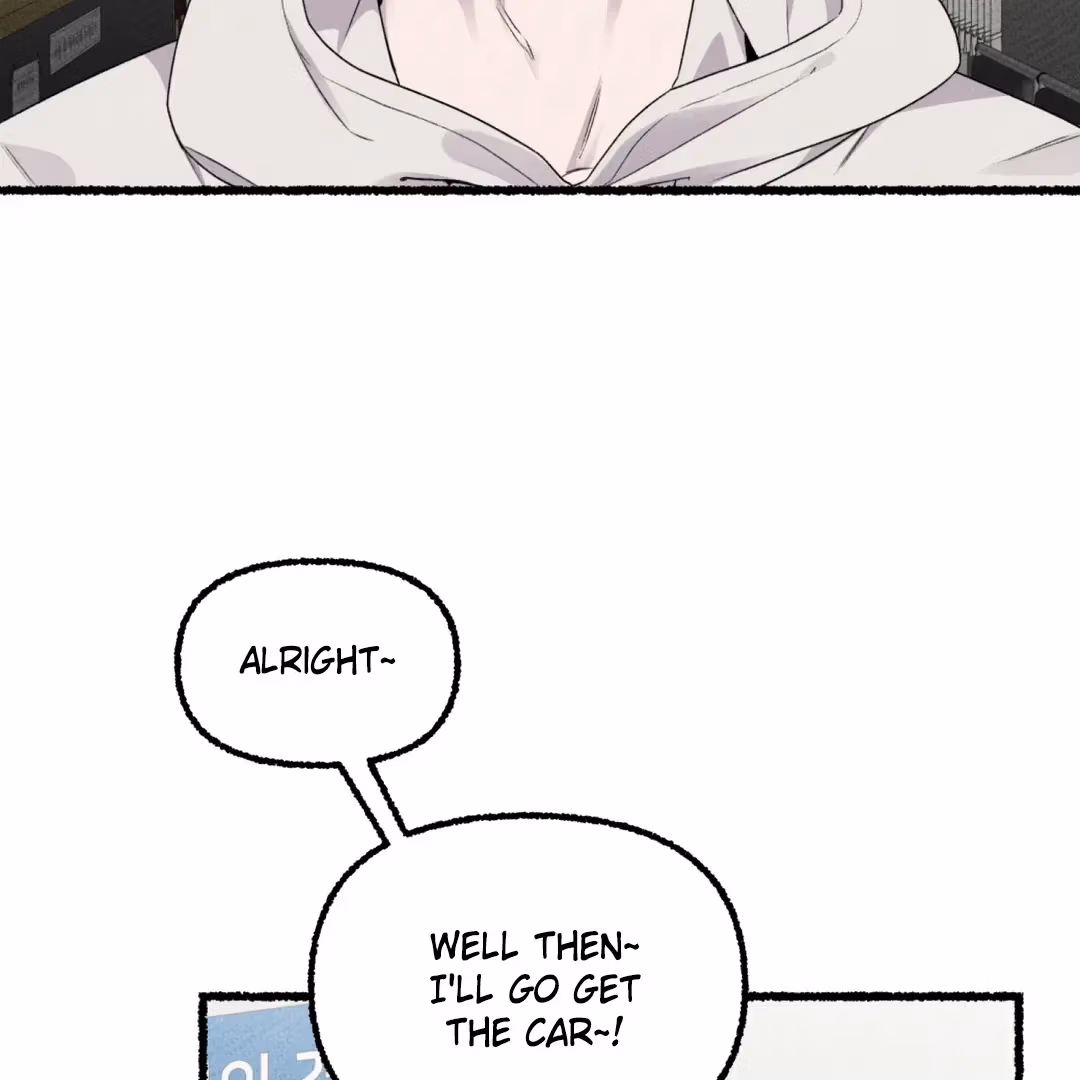 Read Off Course, Into You chapter 4 image 42 on Lezhin