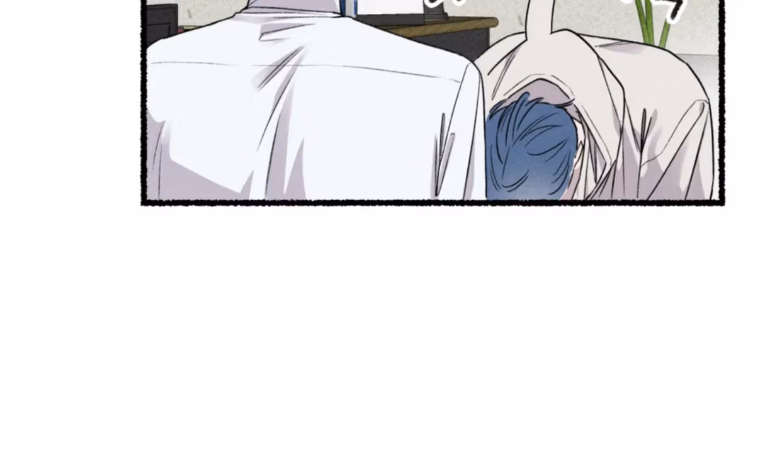 Read Off Course, Into You chapter 4 image 44 on Lezhin
