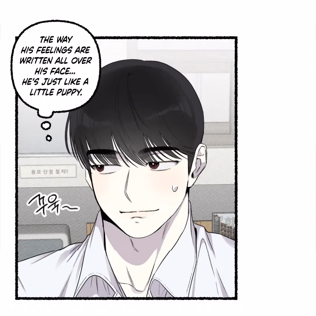 Read Off Course, Into You chapter 4 image 45 on Lezhin