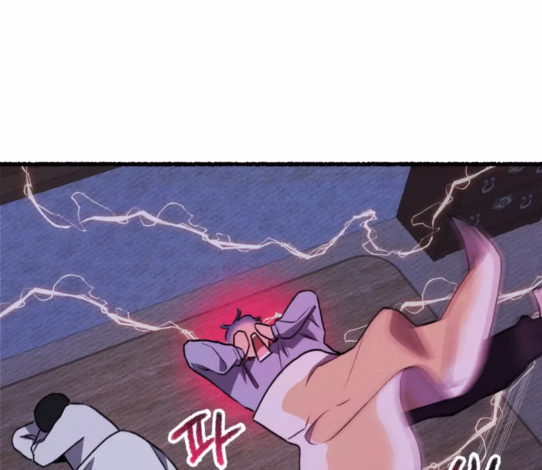 Read Off Course, Into You chapter 4 image 76 on Lezhin