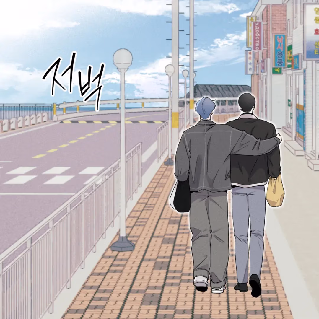 Read Off Course, Into You chapter 5 image 100 on Lezhin