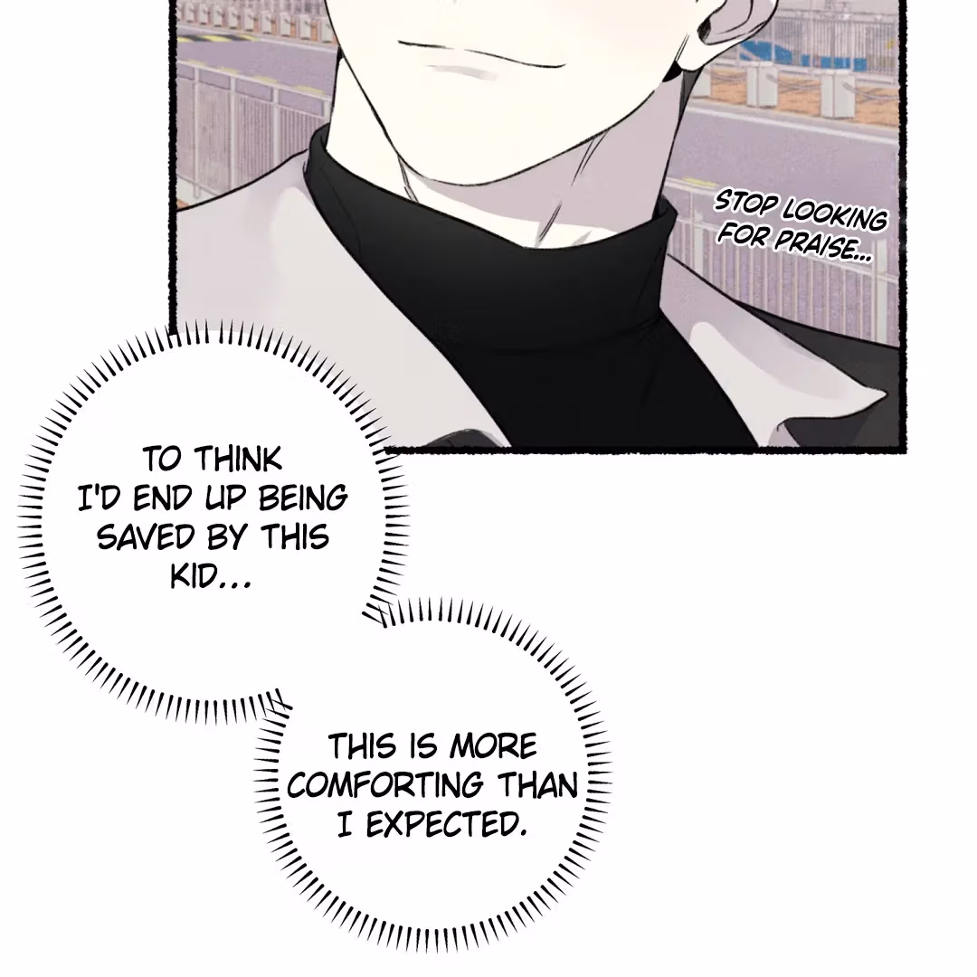 Read Off Course, Into You chapter 5 image 104 on Lezhin