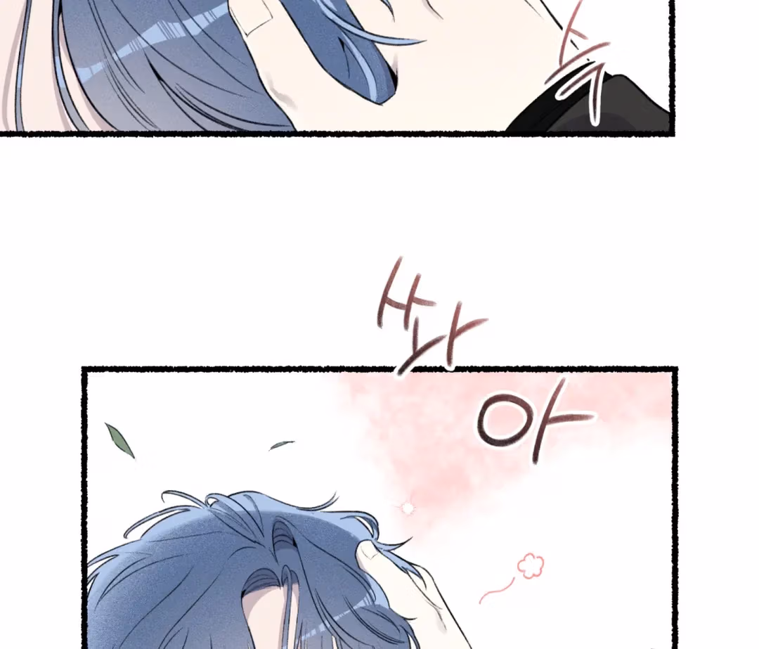 Read Off Course, Into You chapter 5 image 107 on Lezhin