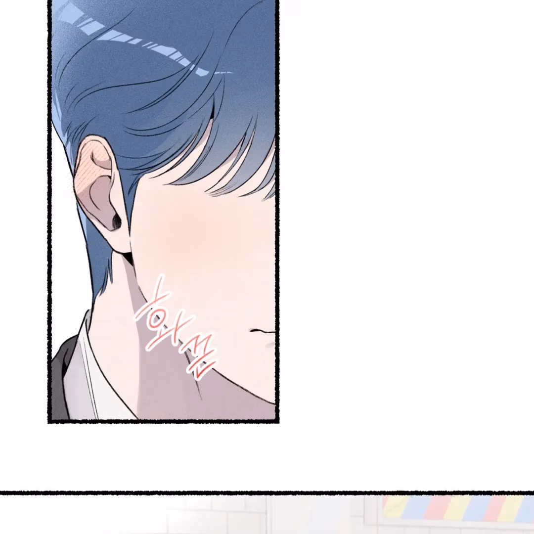 Read Off Course, Into You chapter 5 image 111 on Lezhin