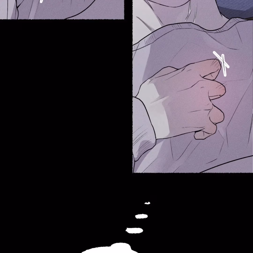 Read Off Course, Into You chapter 5 image 29 on Lezhin