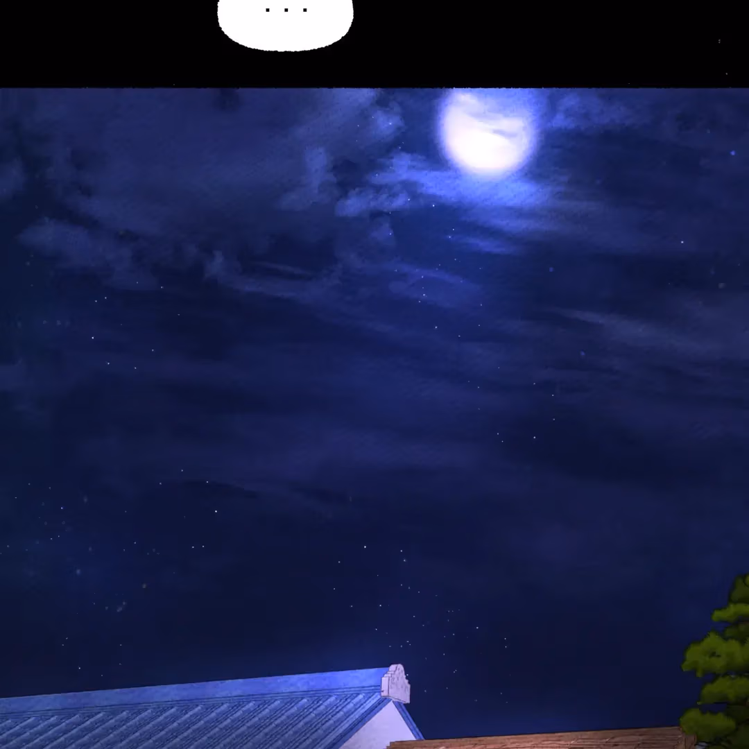 Read Off Course, Into You chapter 5 image 33 on Lezhin
