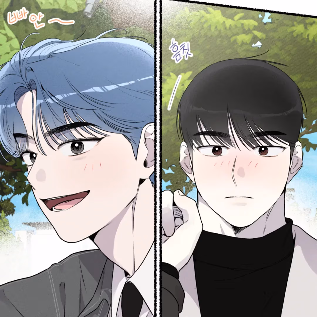 Read Off Course, Into You chapter 5 image 36 on Lezhin