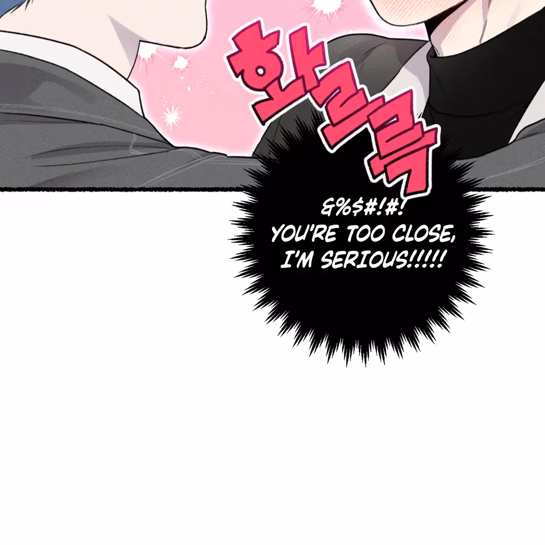 Read Off Course, Into You chapter 5 image 44 on Lezhin