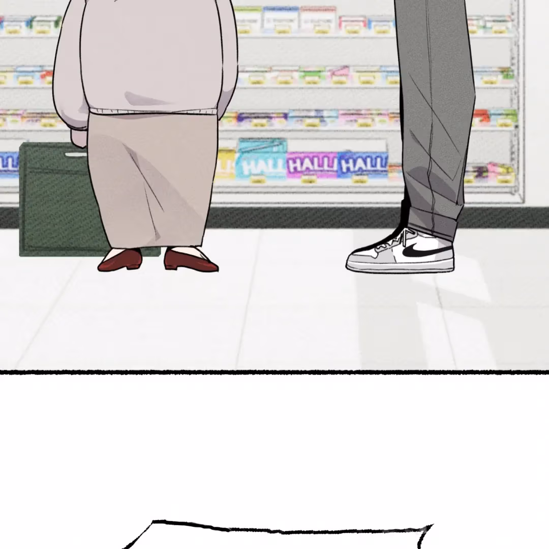 Read Off Course, Into You chapter 5 image 57 on Lezhin