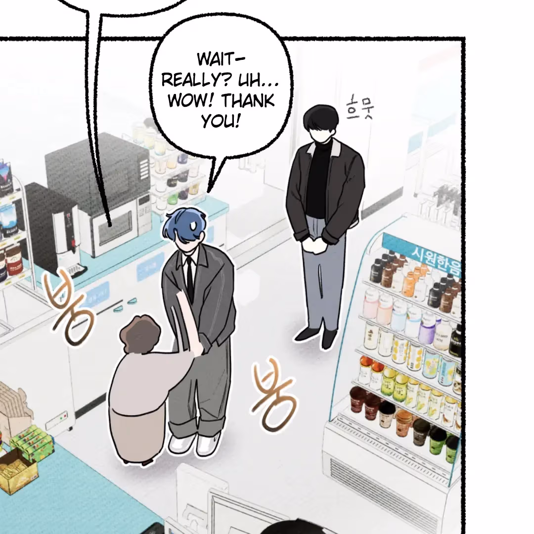 Read Off Course, Into You chapter 5 image 59 on Lezhin