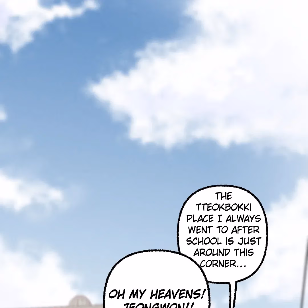 Read Off Course, Into You chapter 5 image 77 on Lezhin