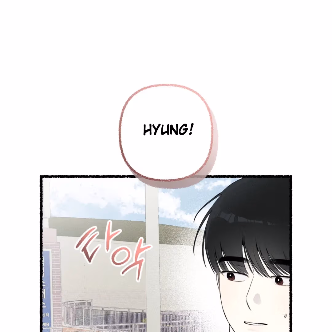 Read Off Course, Into You chapter 5 image 92 on Lezhin