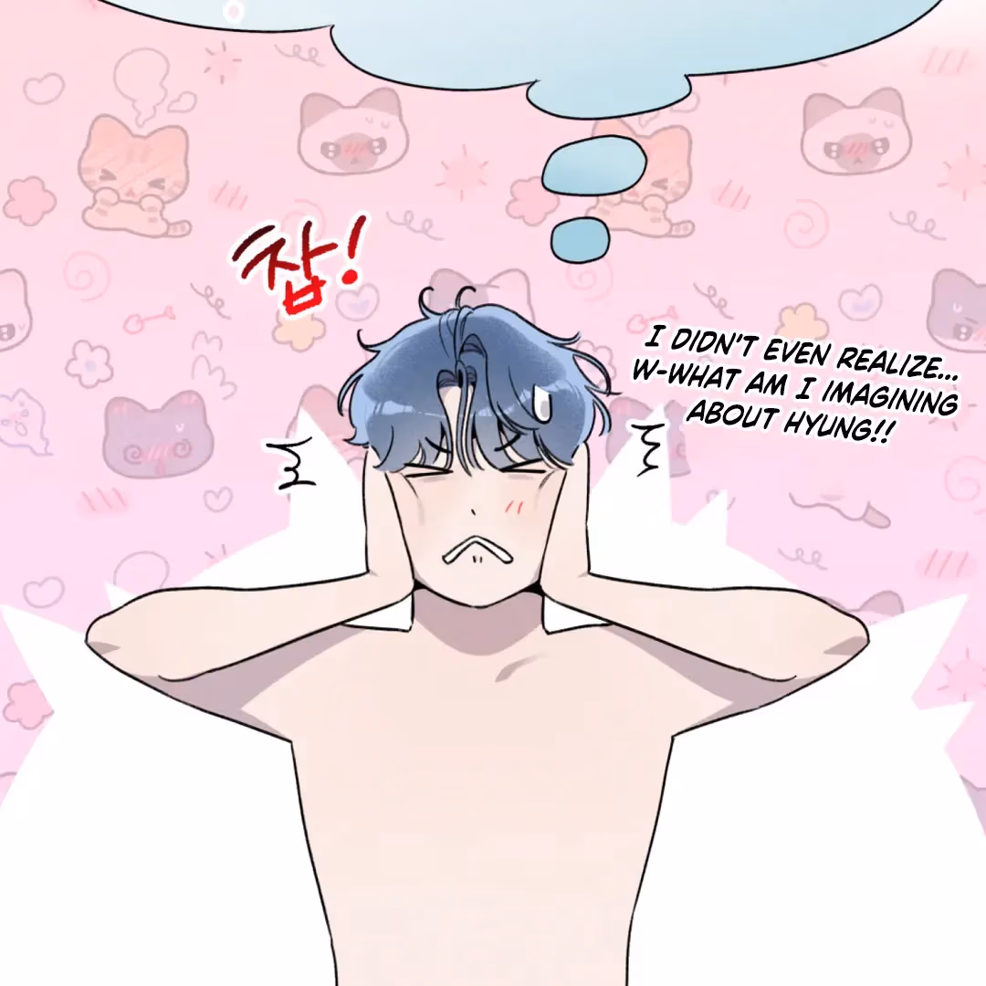 Read Off Course, Into You chapter 6 image 15 on Lezhin