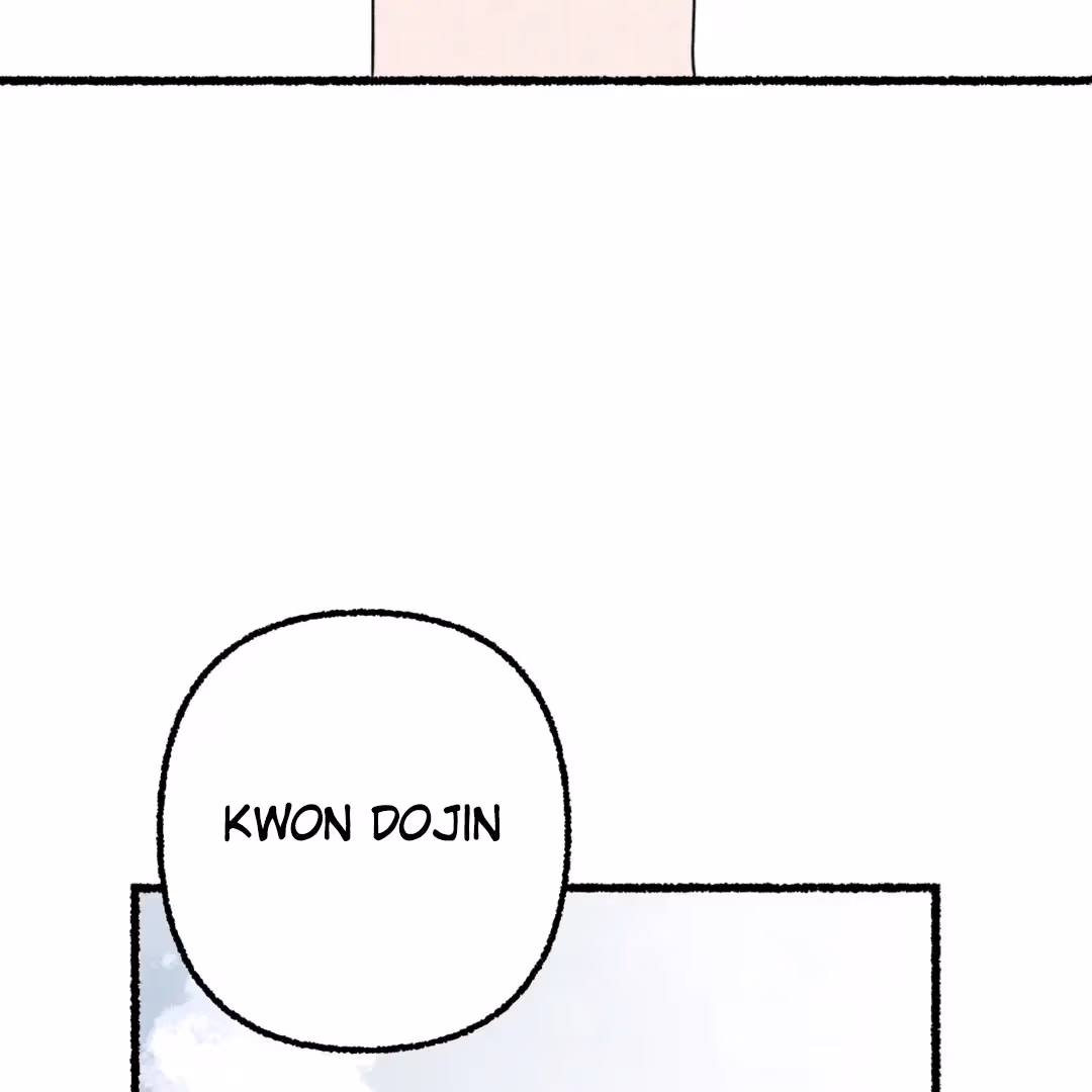 Read Off Course, Into You chapter 6 image 16 on Lezhin