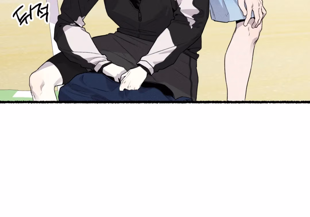 Read Off Course, Into You chapter 6 image 31 on Lezhin