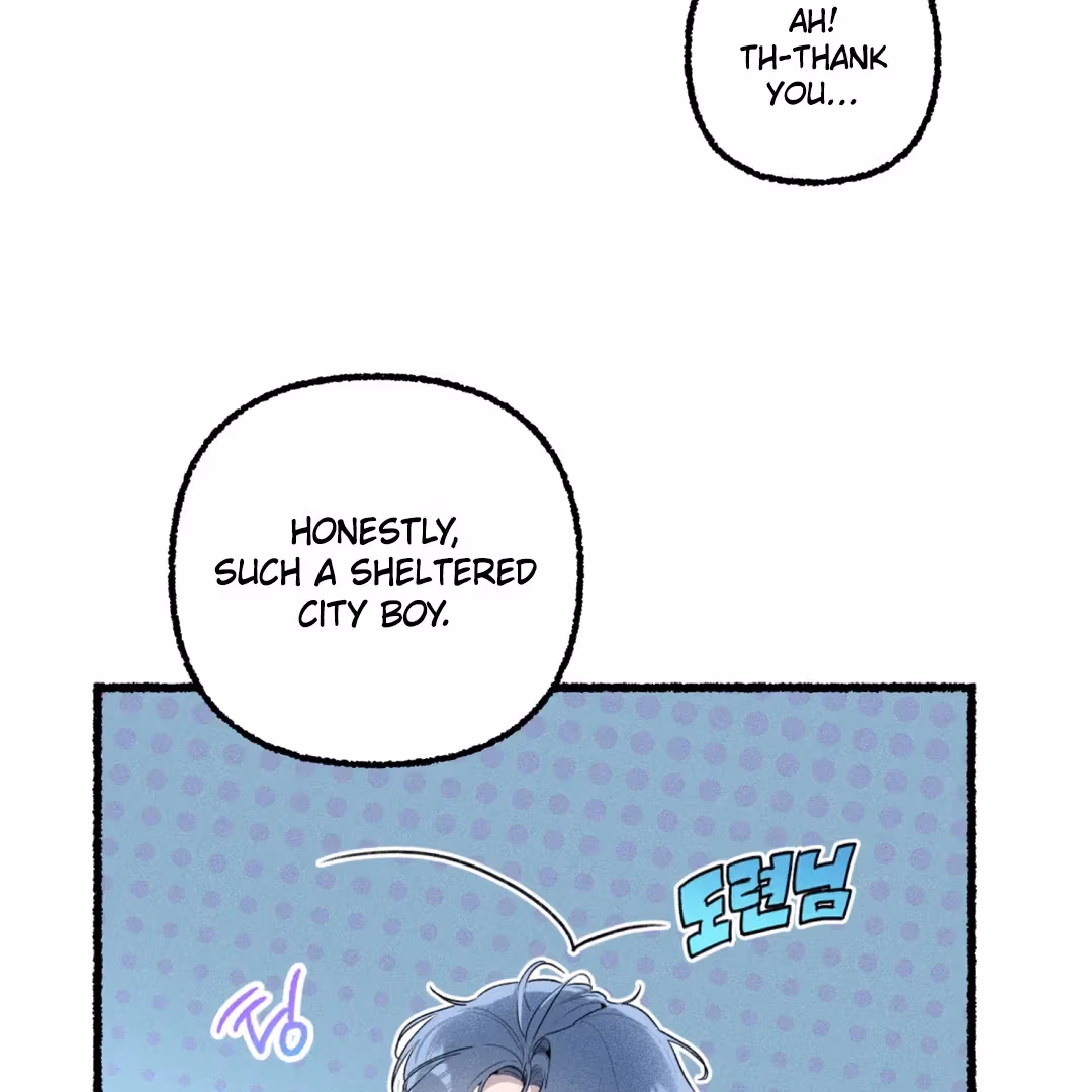 Read Off Course, Into You chapter 6 image 33 on Lezhin