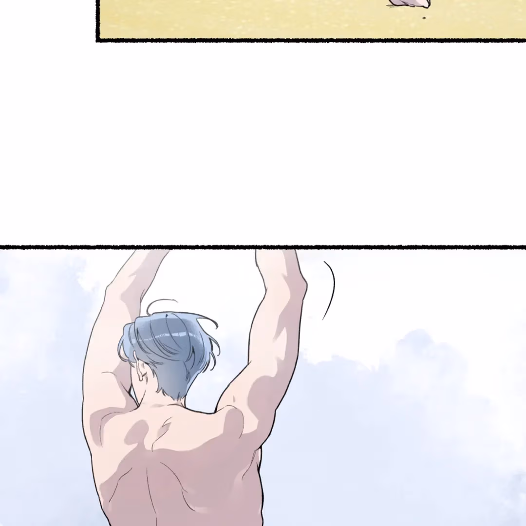 Read Off Course, Into You chapter 6 image 4 on Lezhin