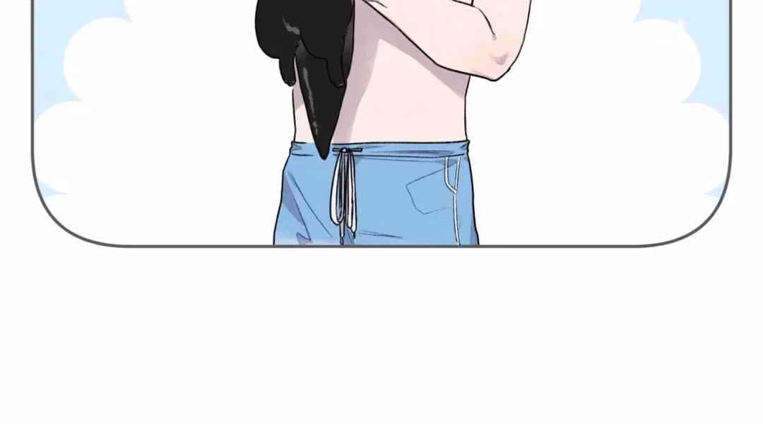 Read Off Course, Into You chapter 6 image 43 on Lezhin