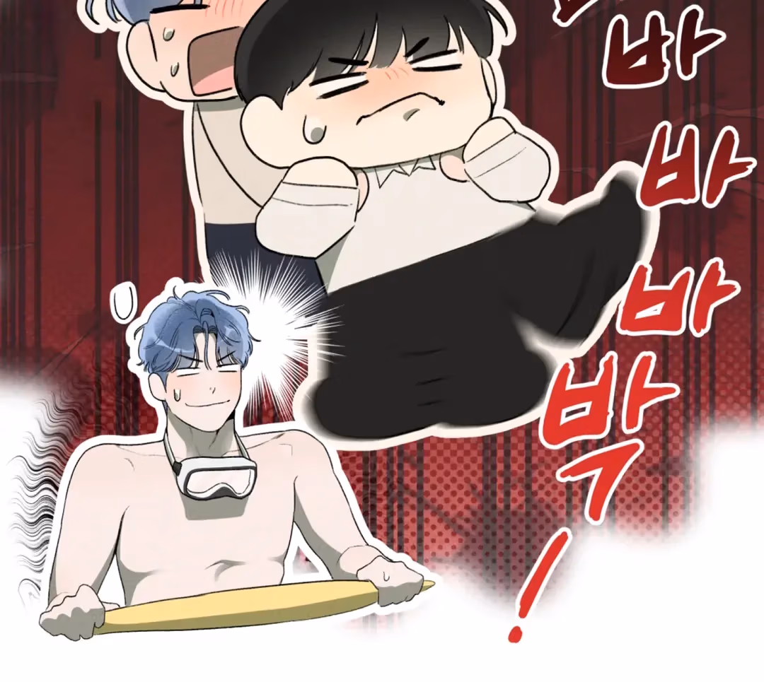 Read Off Course, Into You chapter 6 image 54 on Lezhin