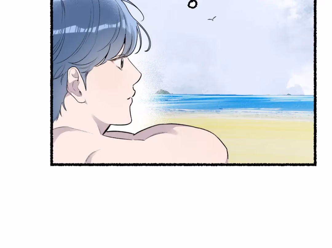 Read Off Course, Into You chapter 6 image 9 on Lezhin
