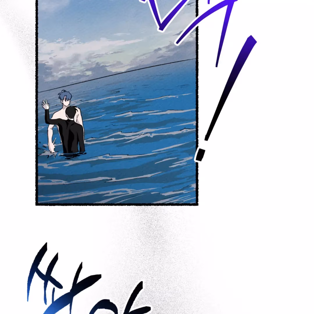 Read Off Course, Into You chapter 7 image 110 on Lezhin