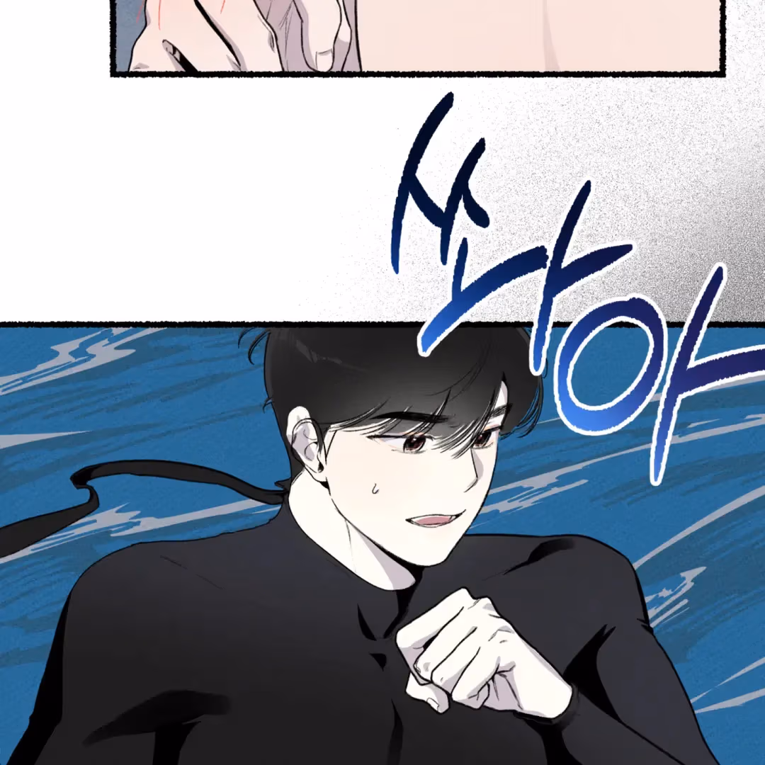 Read Off Course, Into You chapter 7 image 112 on Lezhin