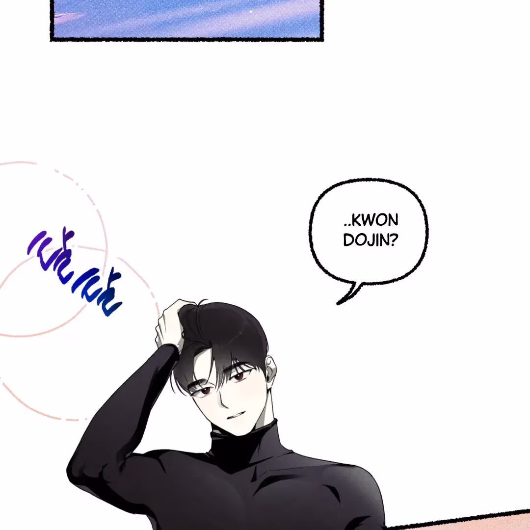 Read Off Course, Into You chapter 7 image 16 on Lezhin