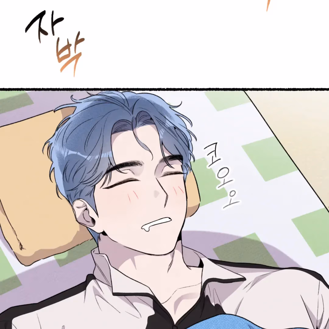 Read Off Course, Into You chapter 7 image 18 on Lezhin