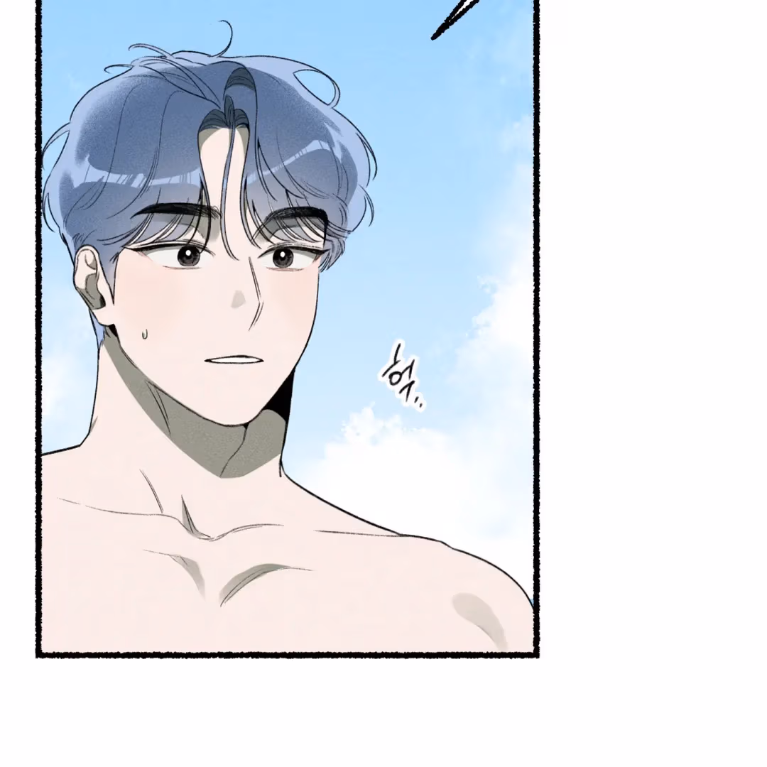 Read Off Course, Into You chapter 7 image 4 on Lezhin