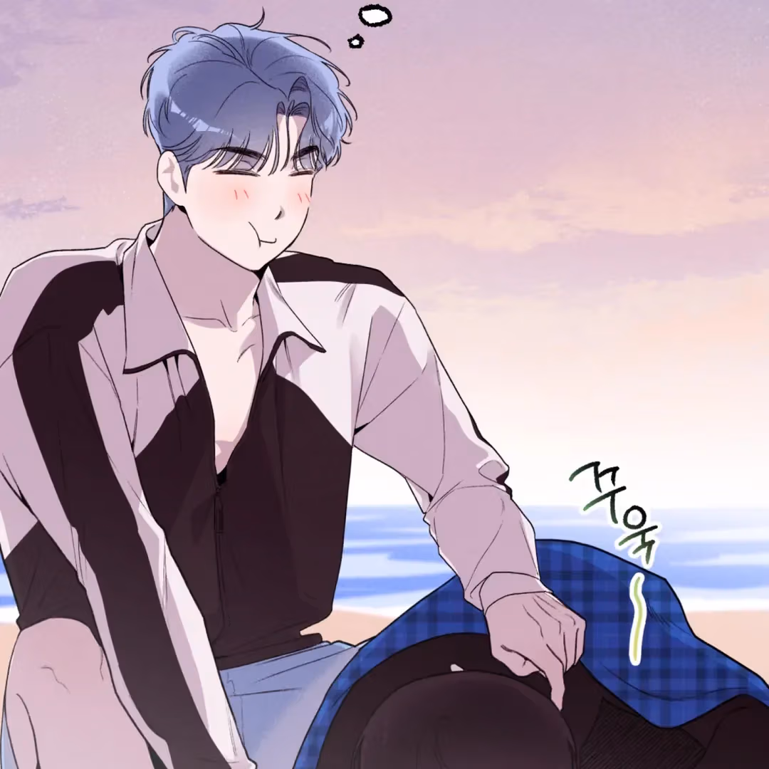 Read Off Course, Into You chapter 7 image 43 on Lezhin