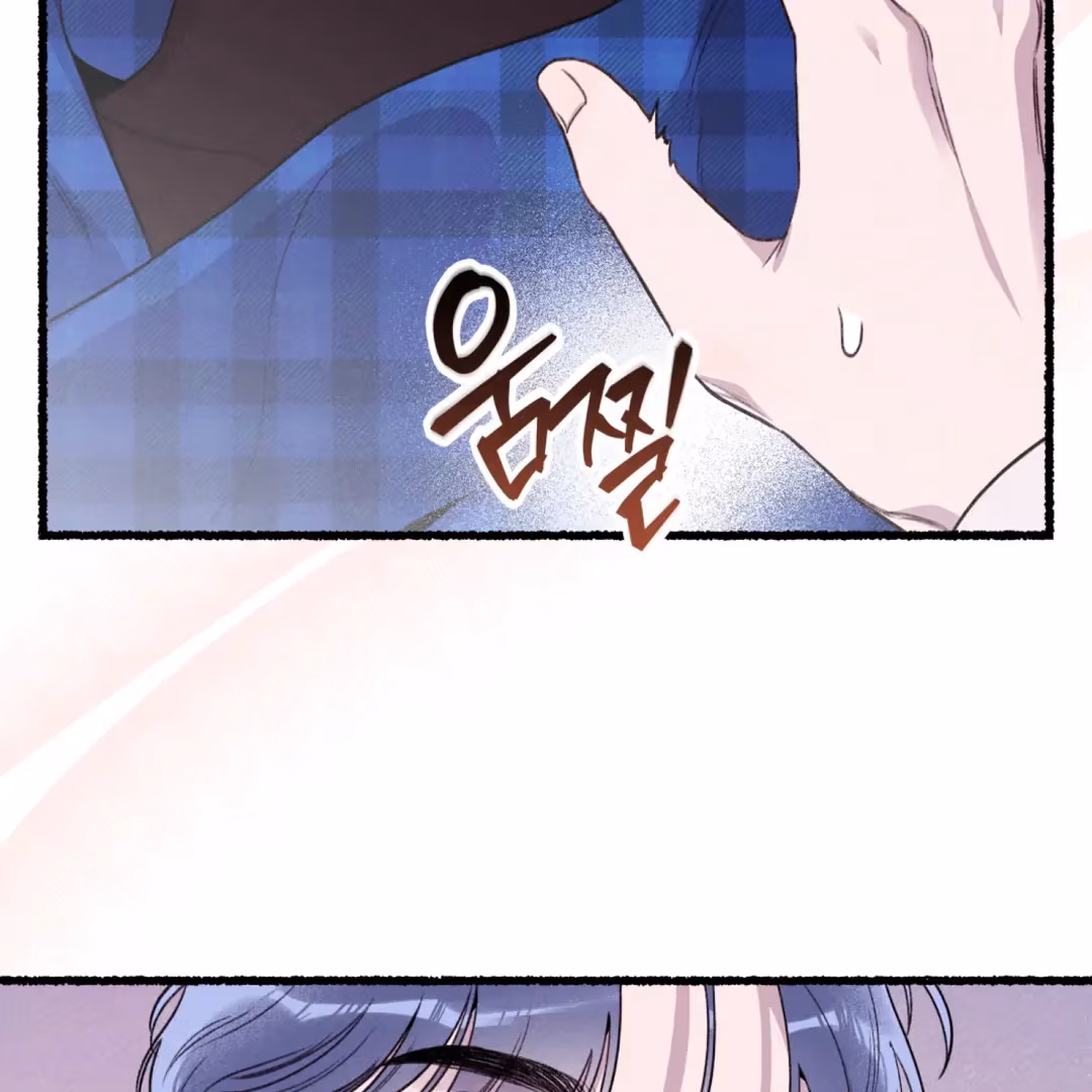 Read Off Course, Into You chapter 7 image 45 on Lezhin