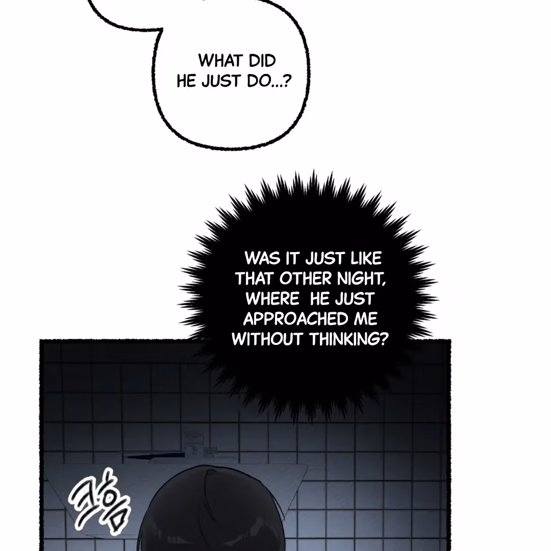 Read Off Course, Into You chapter 7 image 72 on Lezhin