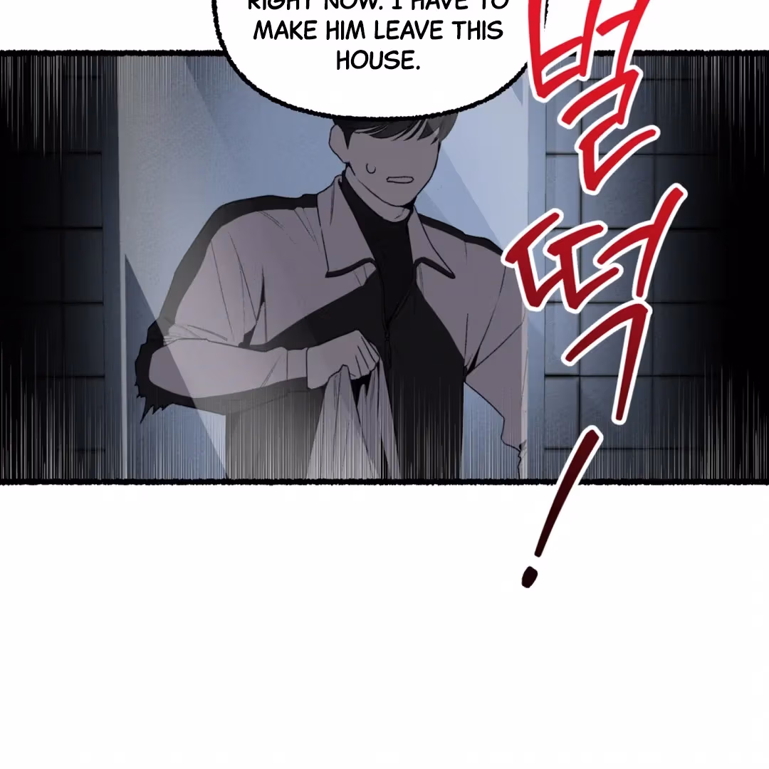 Read Off Course, Into You chapter 7 image 76 on Lezhin