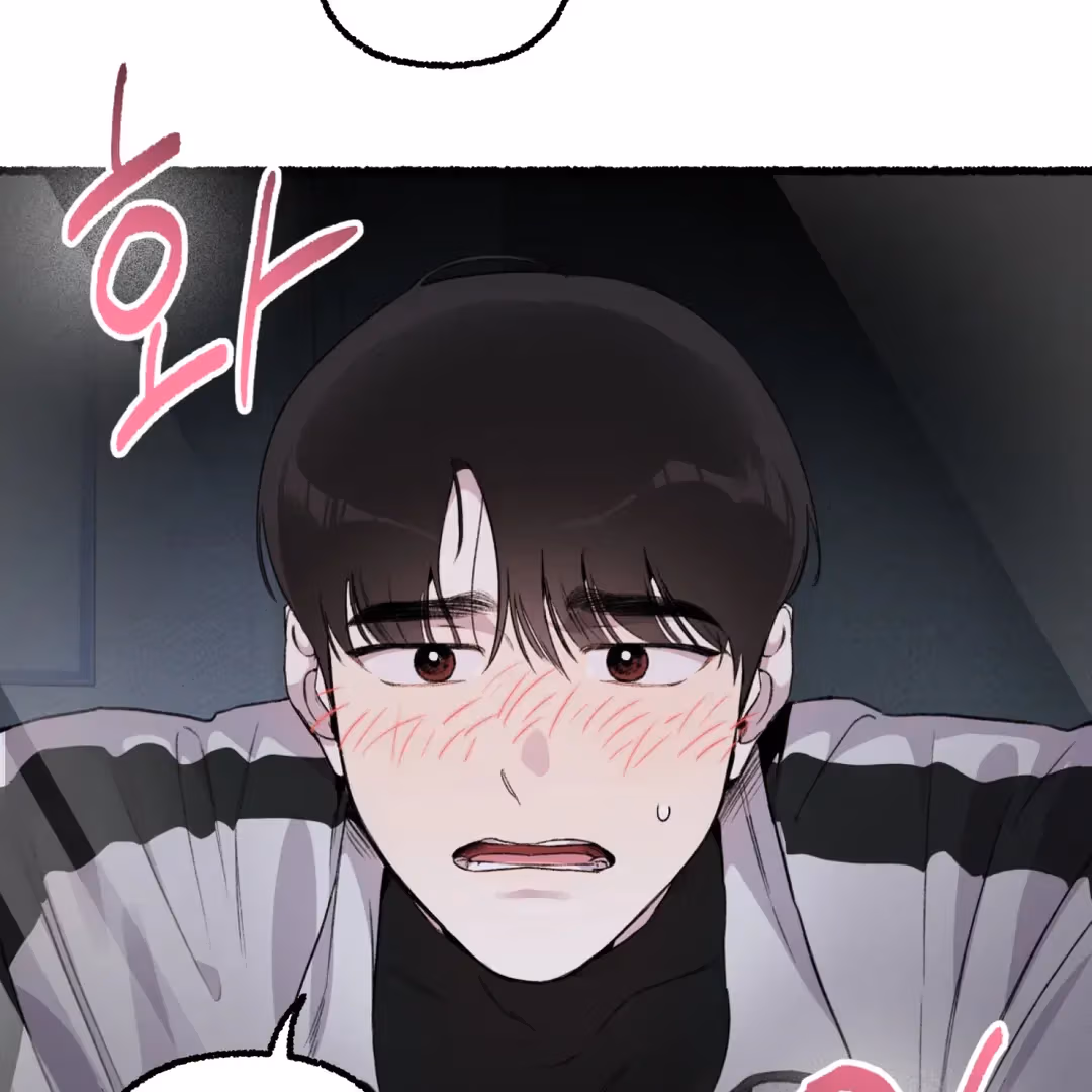 Read Off Course, Into You chapter 7 image 82 on Lezhin