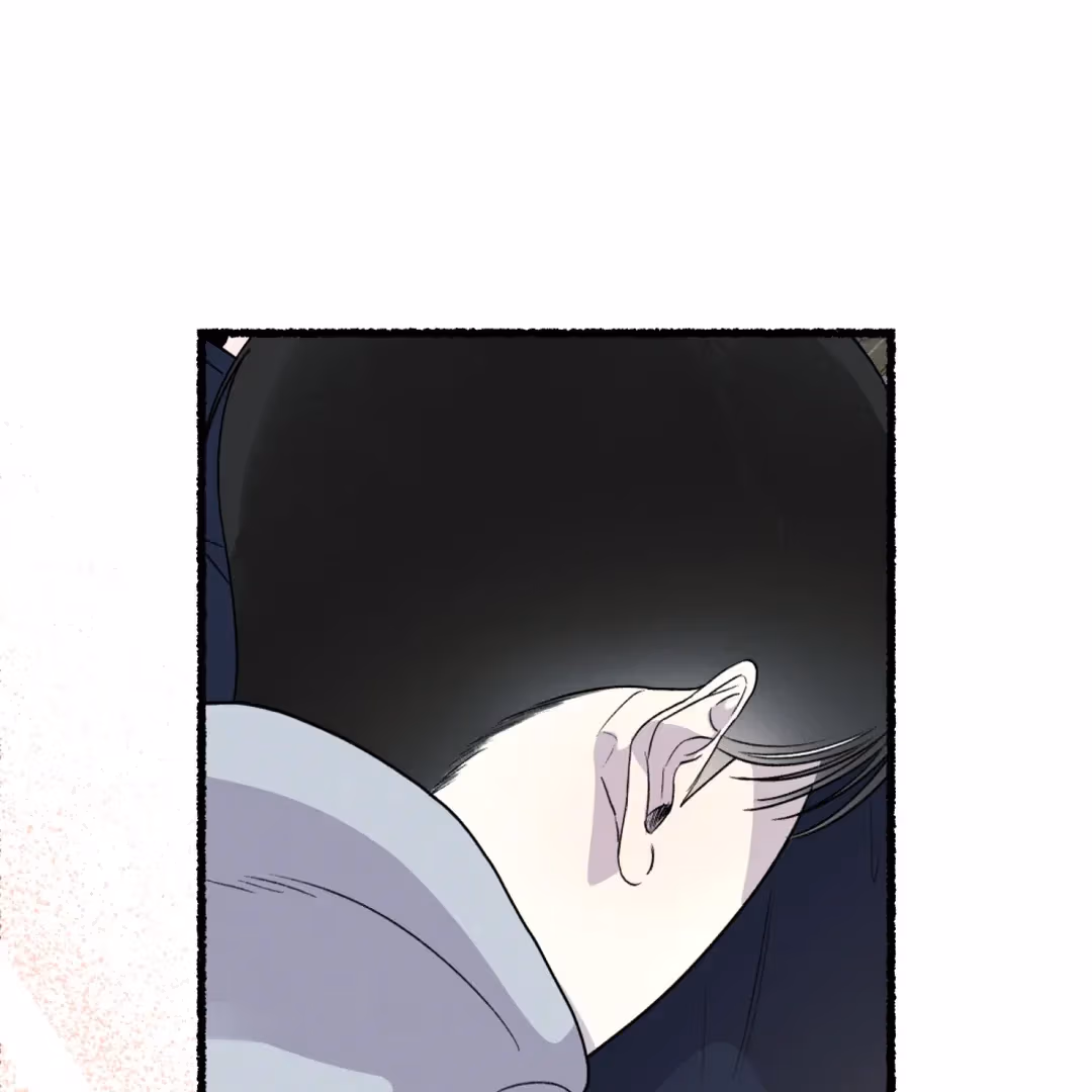 Read Off Course, Into You chapter 8 image 110 on Lezhin