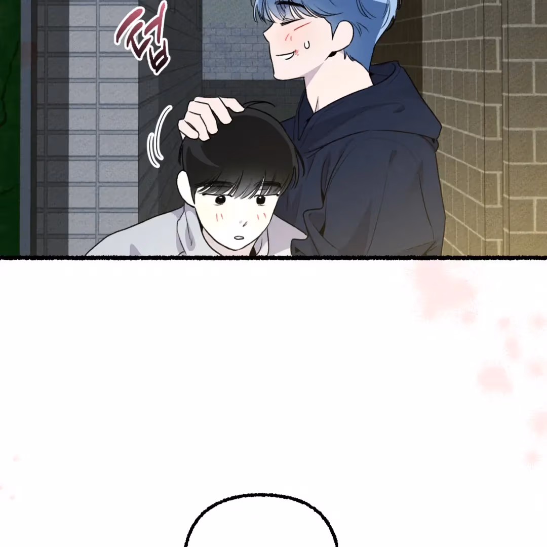 Read Off Course, Into You chapter 8 image 118 on Lezhin