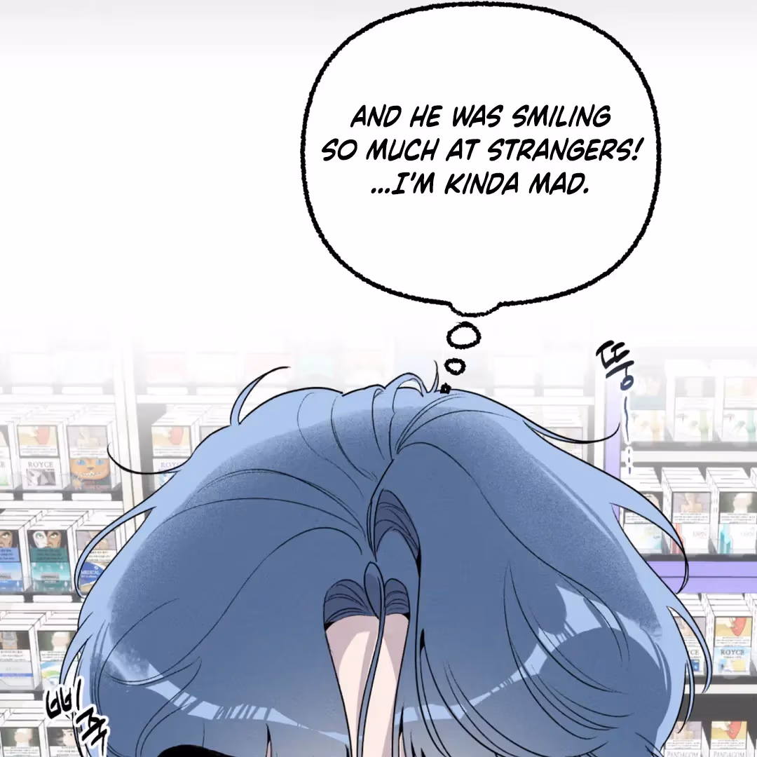 Read Off Course, Into You chapter 8 image 15 on Lezhin
