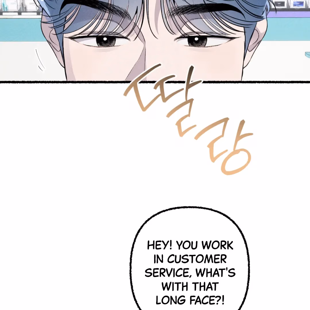 Read Off Course, Into You chapter 8 image 16 on Lezhin