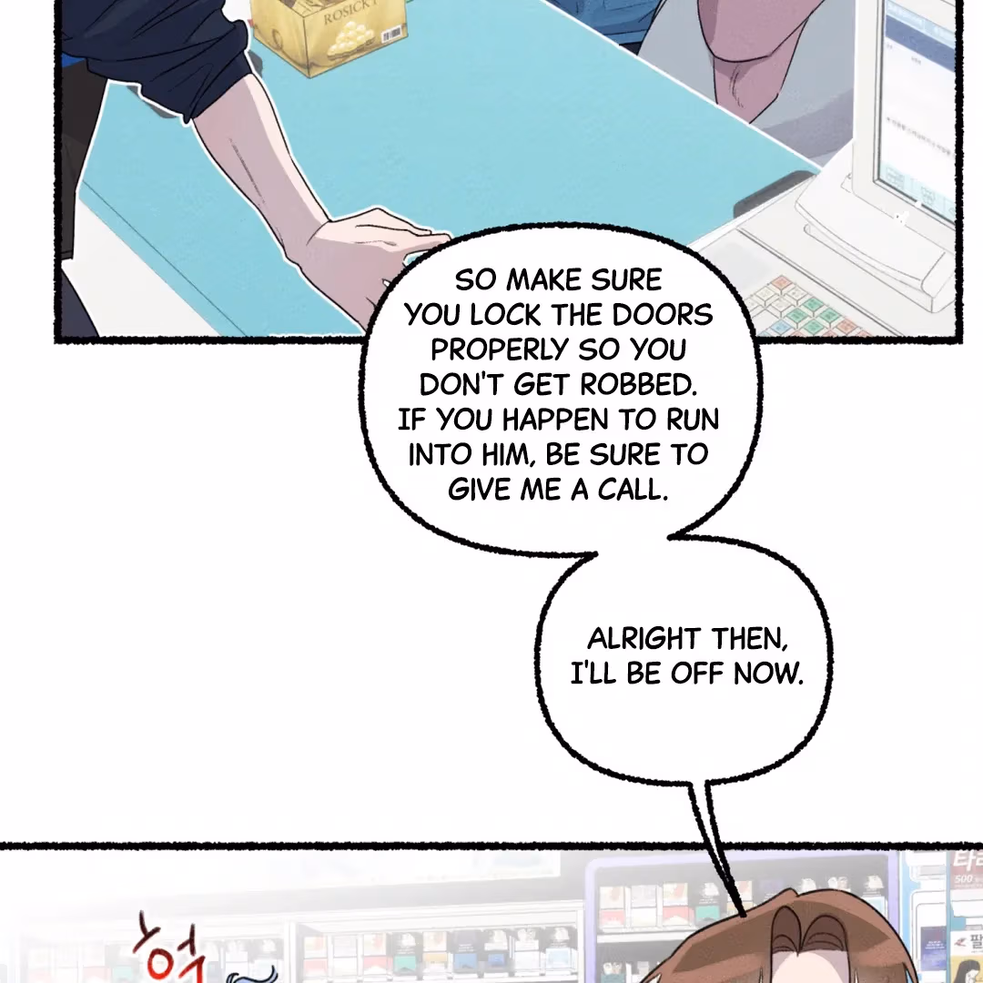 Read Off Course, Into You chapter 8 image 19 on Lezhin
