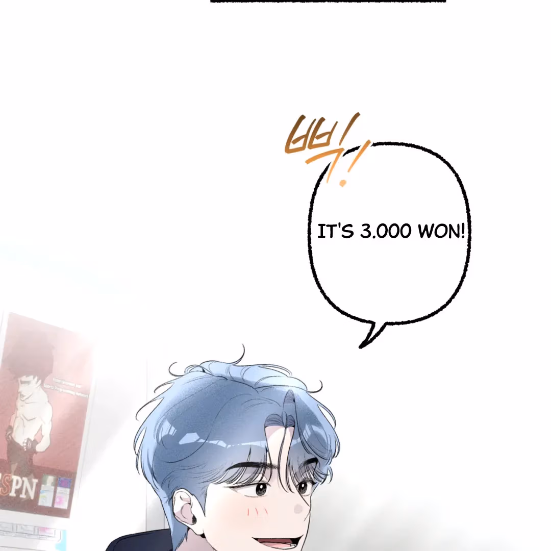 Read Off Course, Into You chapter 8 image 2 on Lezhin