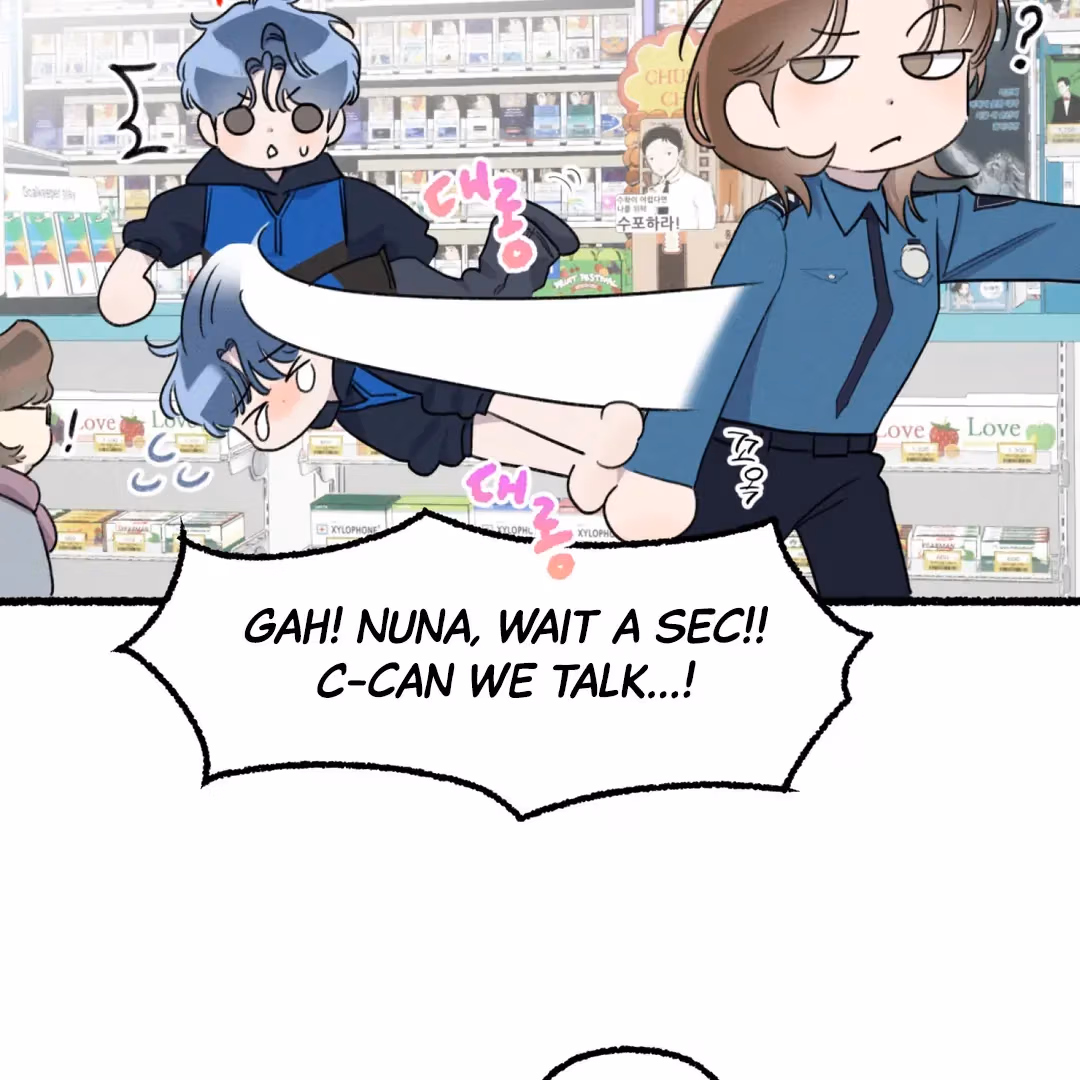 Read Off Course, Into You chapter 8 image 20 on Lezhin