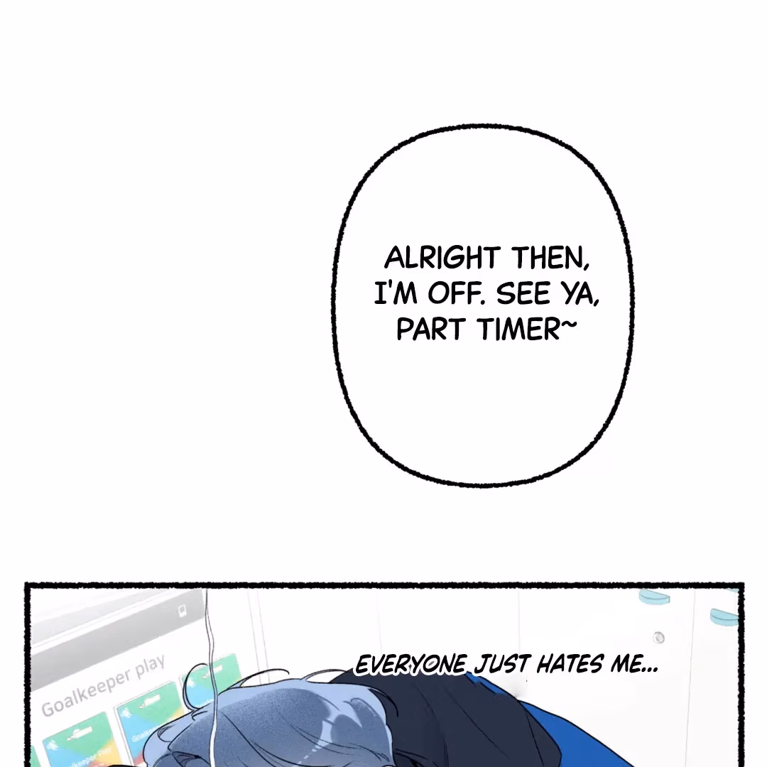 Read Off Course, Into You chapter 8 image 27 on Lezhin