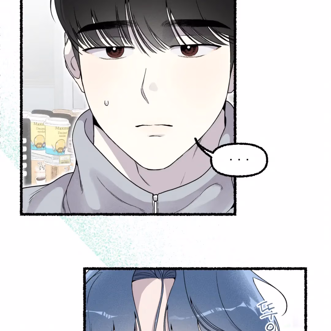 Read Off Course, Into You chapter 8 image 32 on Lezhin