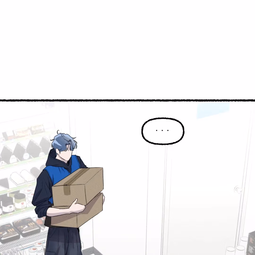 Read Off Course, Into You chapter 8 image 34 on Lezhin