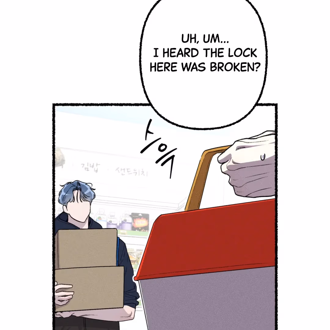 Read Off Course, Into You chapter 8 image 38 on Lezhin